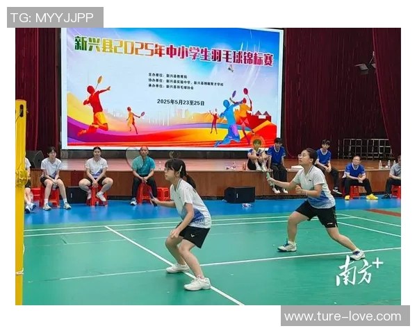 杭州羽毛球队选拔赛特别报道：从传统强队到新兴力量的转型之路