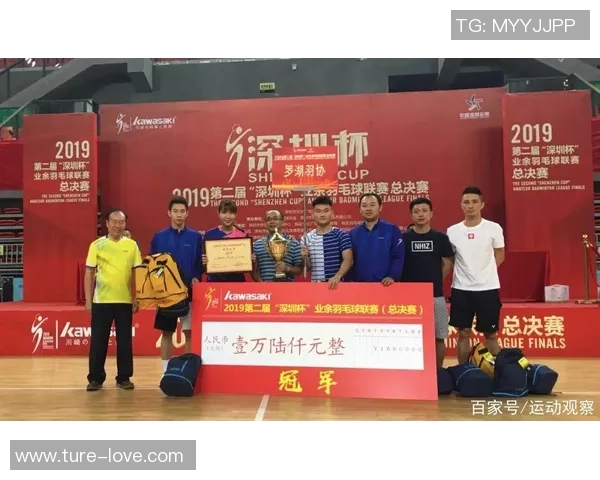 深圳羽毛球队展现强大实力联赛表现令人瞩目与期待 深圳羽毛球队展现强大实力联赛表现令人瞩目与期待