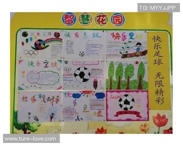 深圳足球队的崛起与发展探索聚焦足球力量的背后故事 深圳足球队的崛起与发展探索聚焦足球力量的背后故事