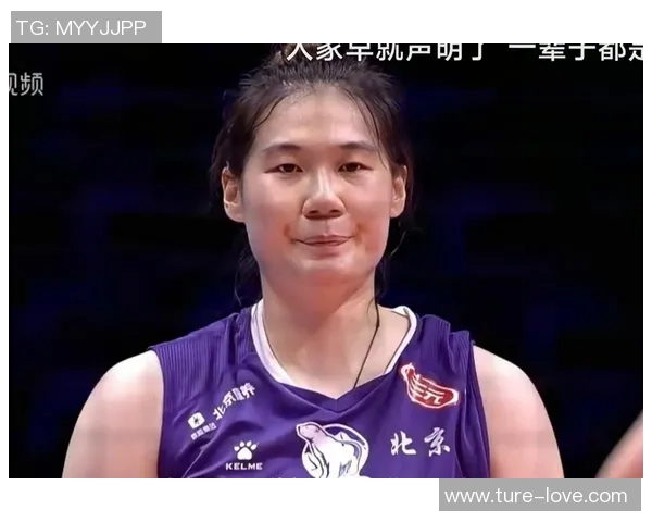 排球热议:北京排球队的节奏争议 排球热议:北京排球队的节奏争议