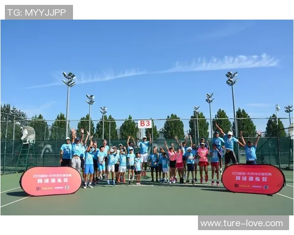 网球战术排名：西安网球队创新高