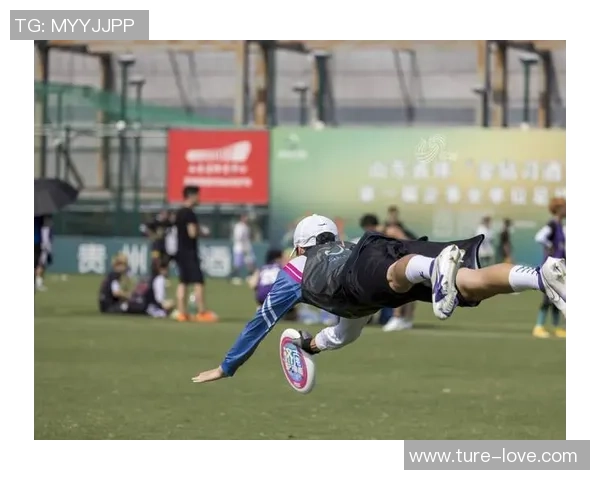 专访周娜：解密飞盘成功之道