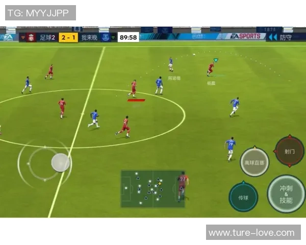 专业解读：西安排球队的防守打法