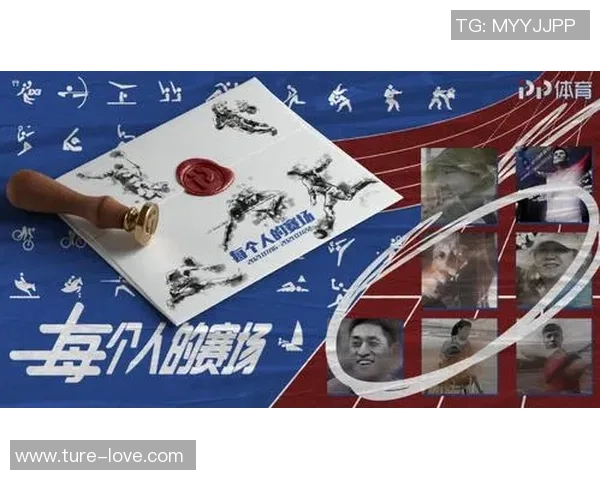 重磅专题:广州网球队的防守革新