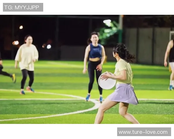 飞盘热点：解读北京飞盘队的阵地战