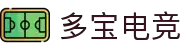 多宝电竞 - 体育官方网站，融合体育与电竞
